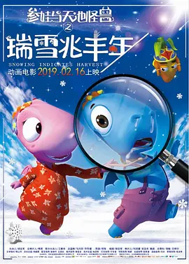公孙离去衣
